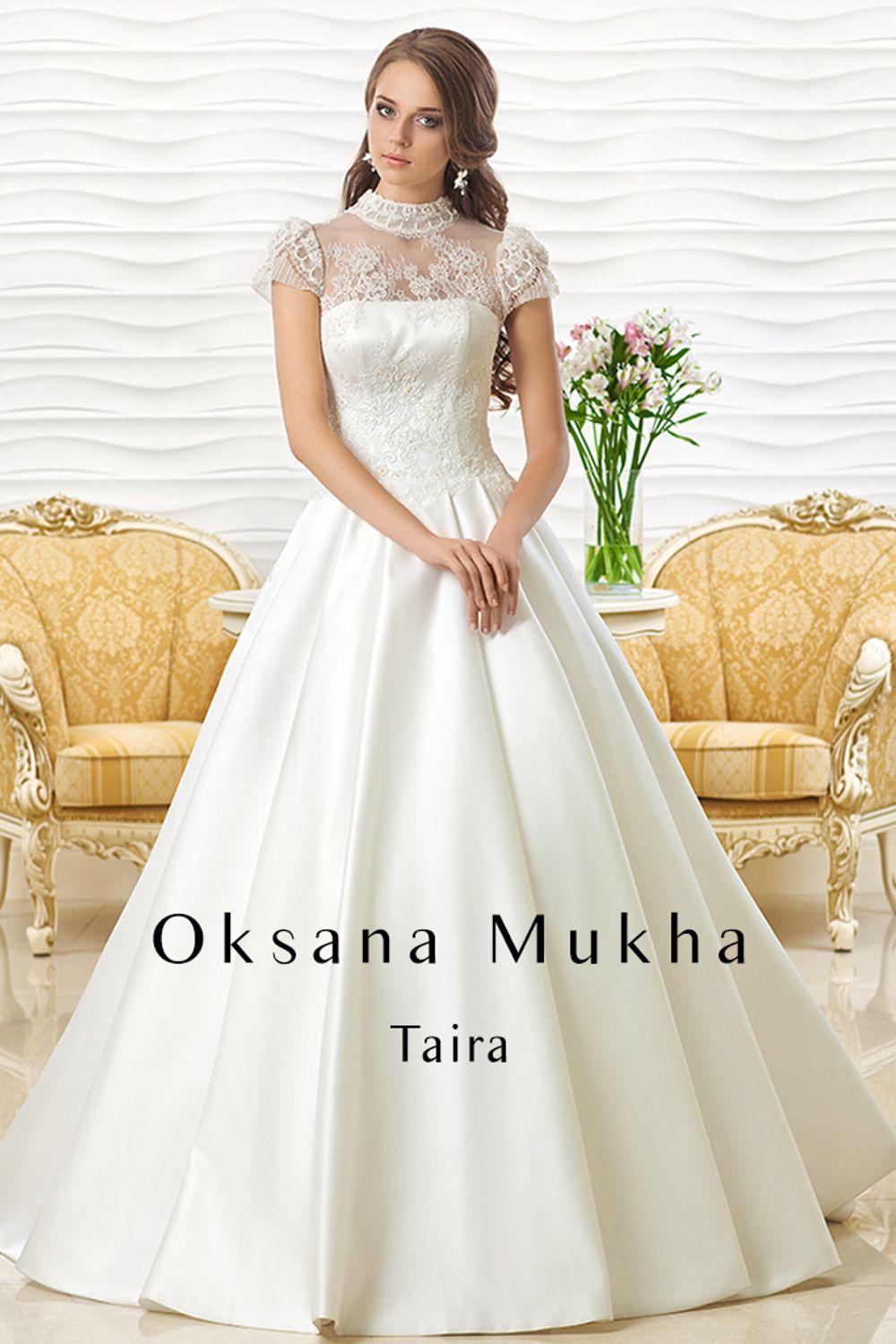 Свадебное платье со скидкой Таира