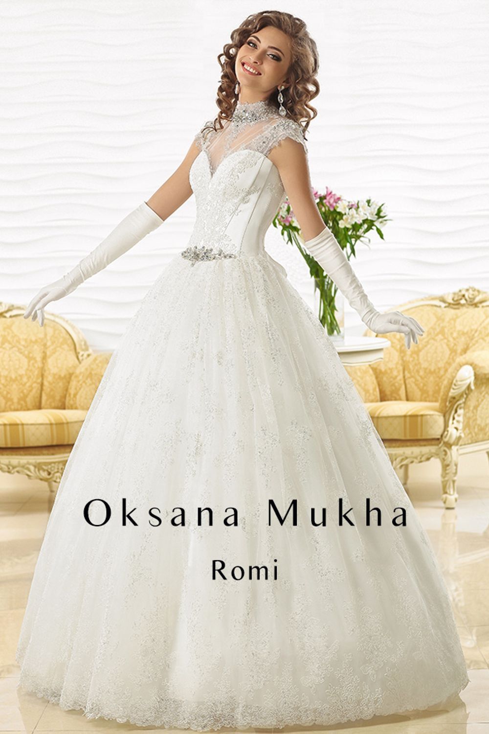 Свадебное платье со скидкой Роми