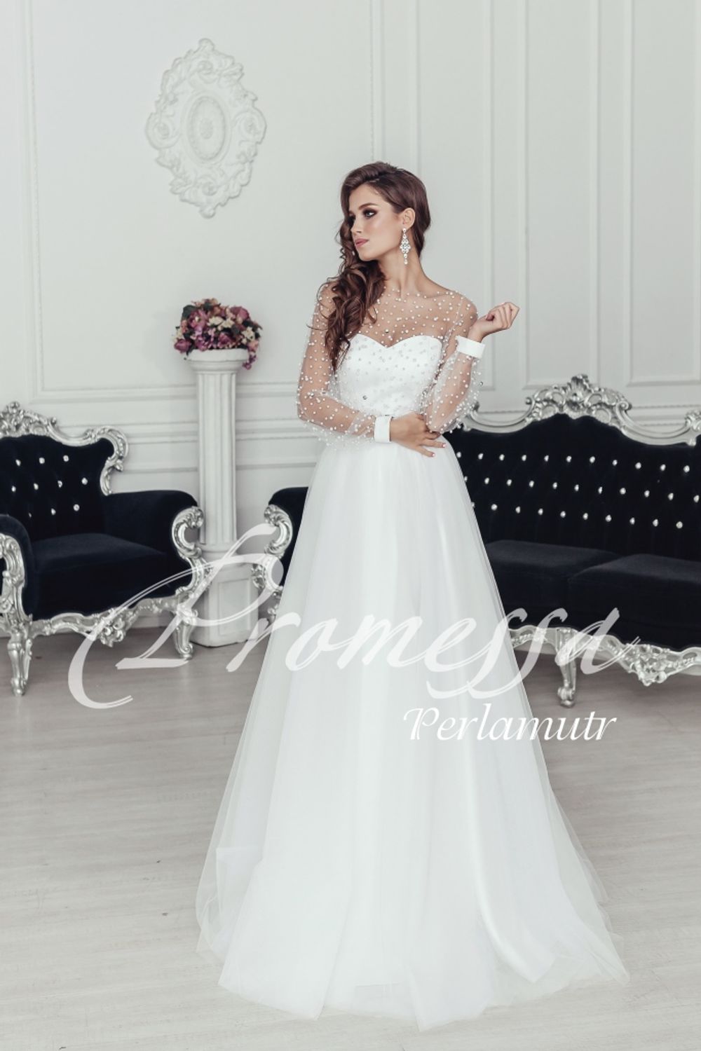 Свадебное платье со скидкой Перламутр