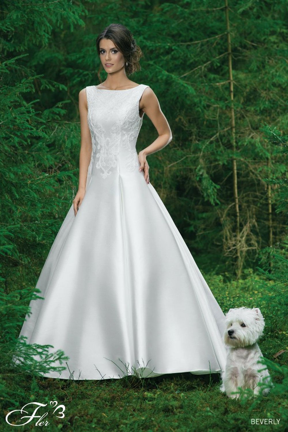 Свадебное платье со скидкой Беверли