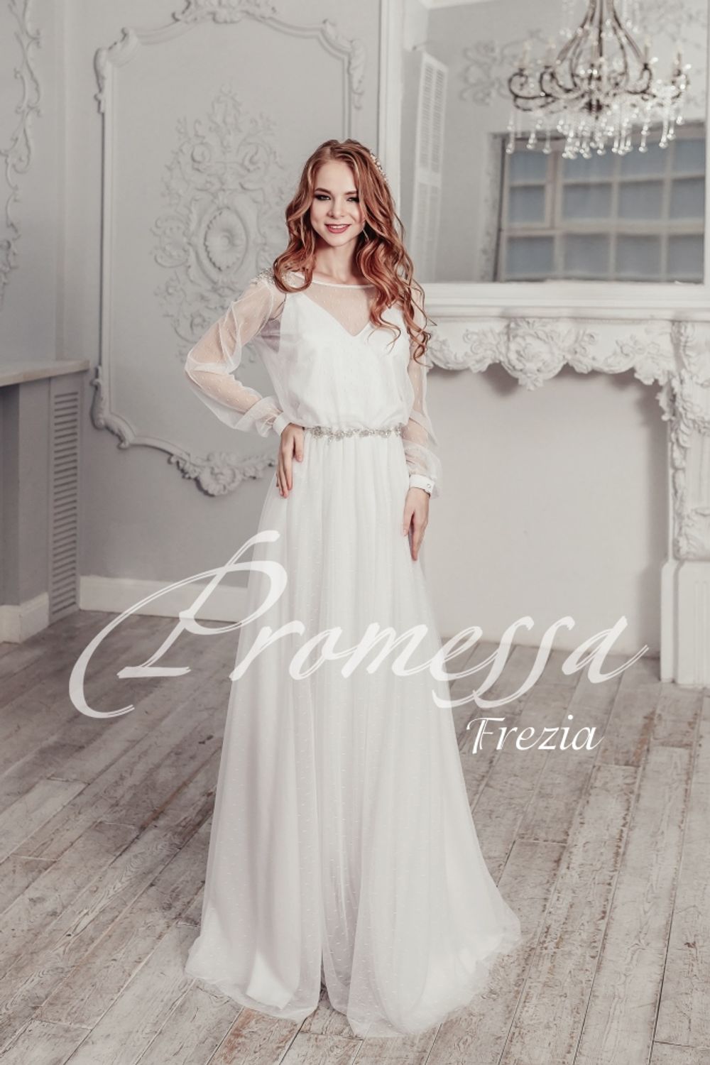 Свадебное платье Фрезия