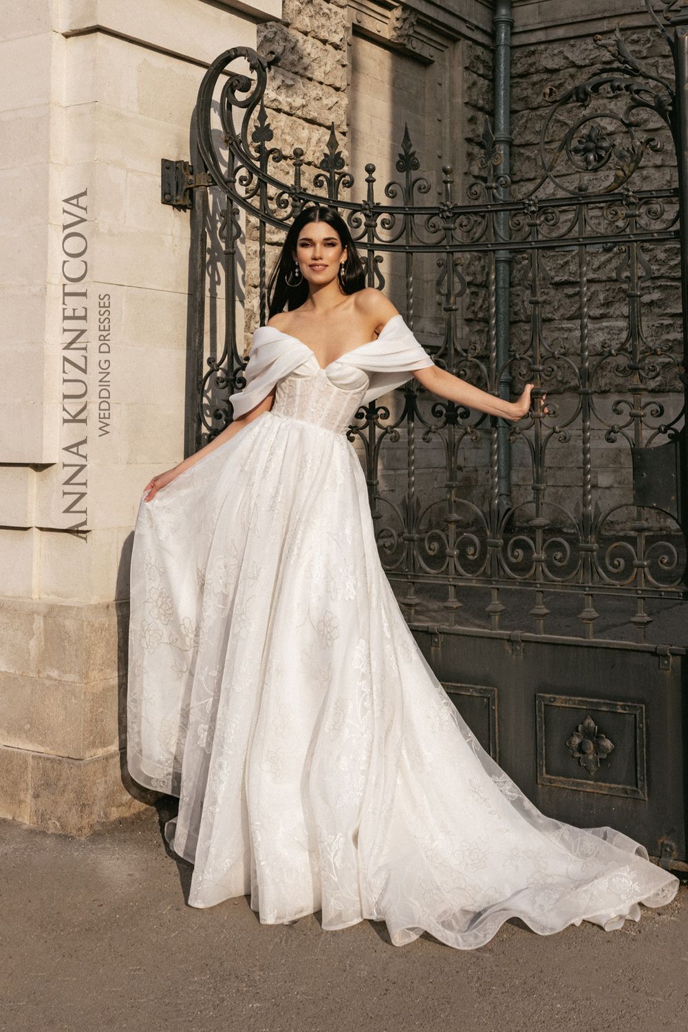 Свадебное платье Атора