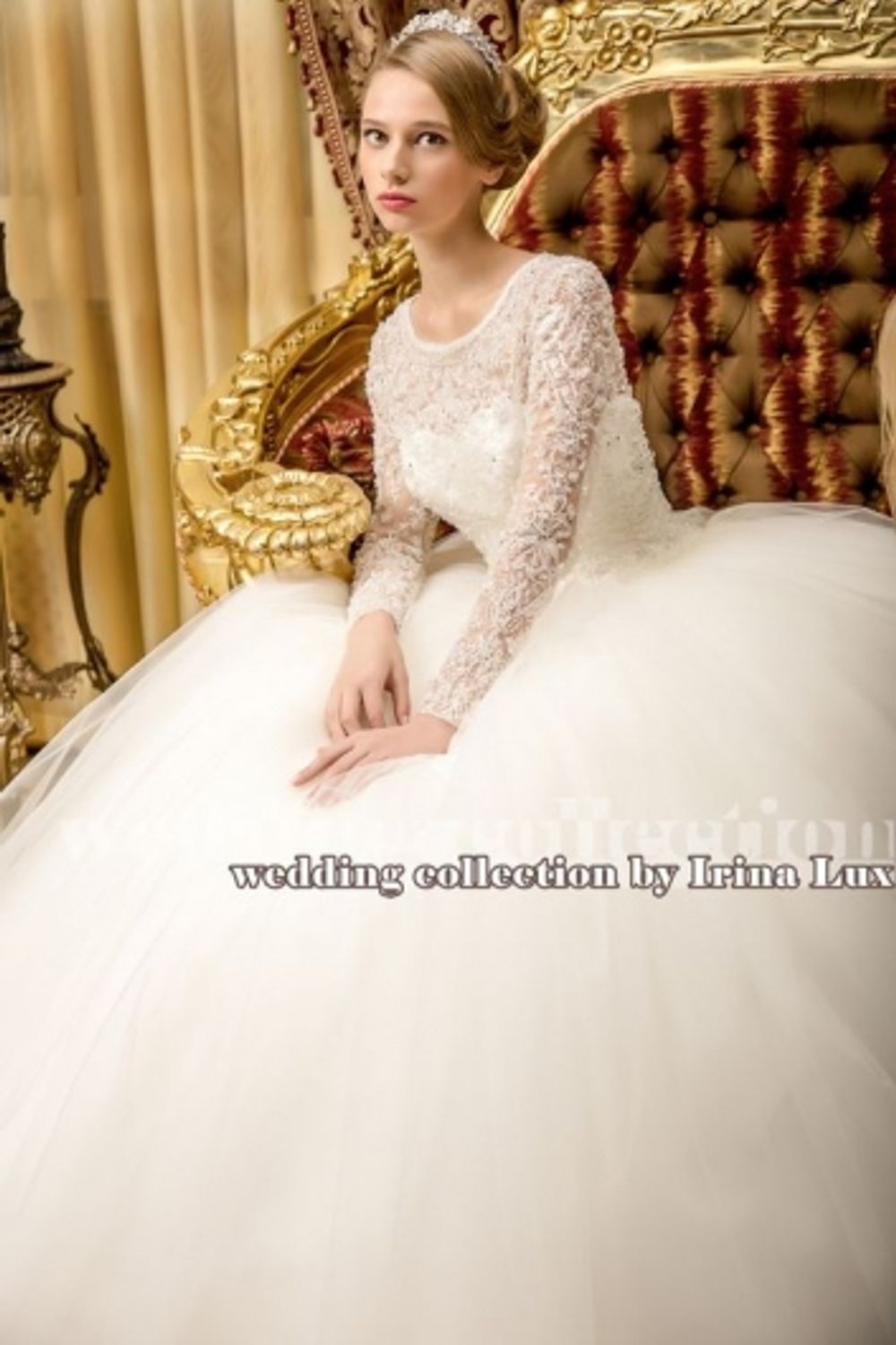Свадебное платье от бренда Irina Lux 'Тамарис'