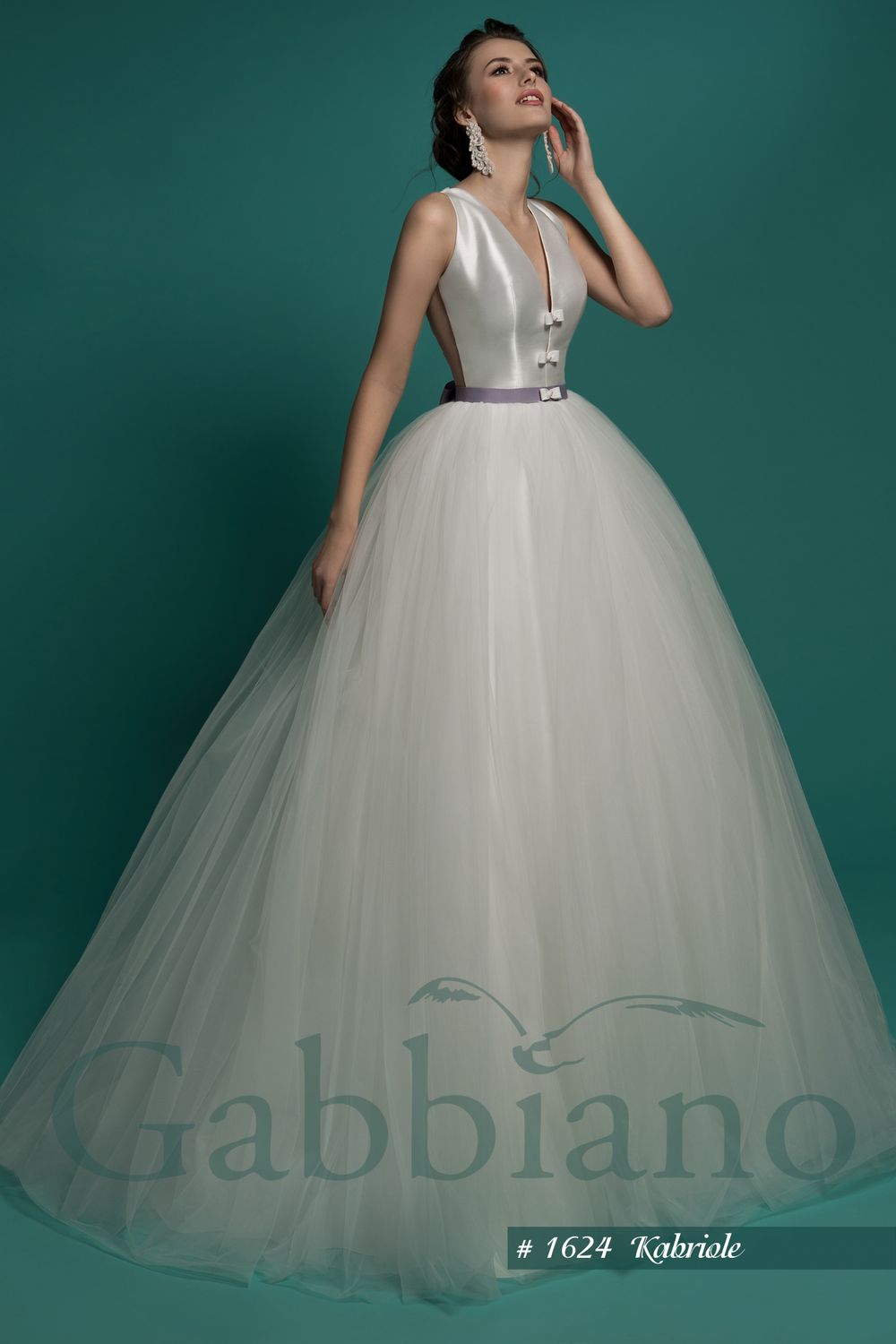 Свадебное платье со скидкой Кабриоли